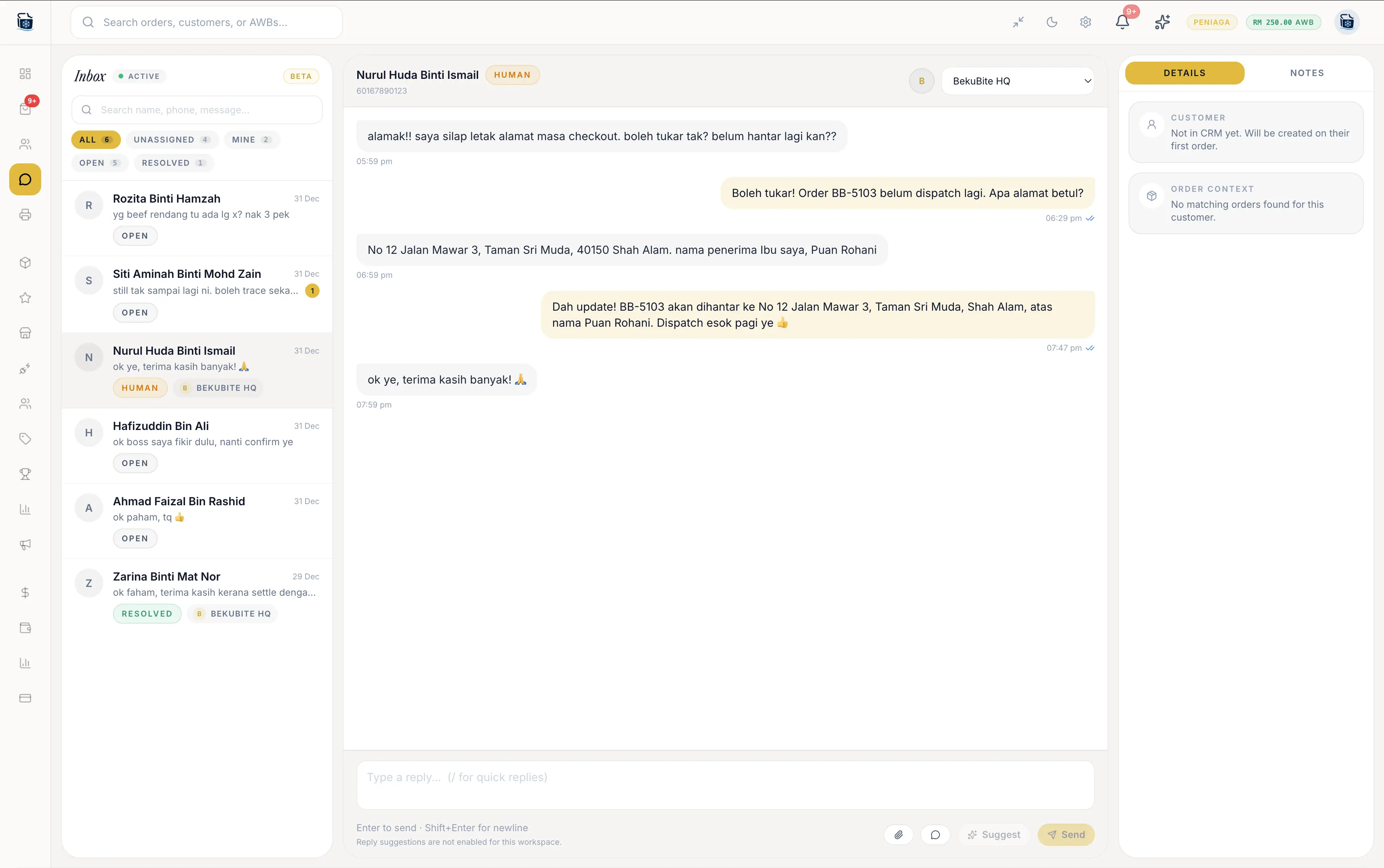 WhatsApp Inbox Dibangun Semula — Konteks Penuh Customer dalam Satu Skrin